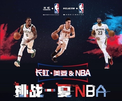 献不仅