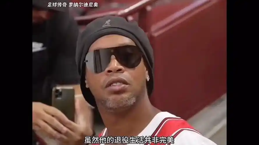 降低法律成